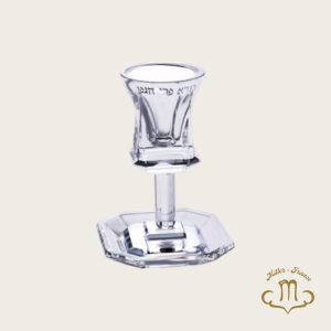 Verre de Kiddouch en cristal de 16 cm