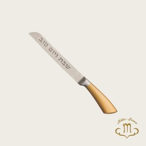 Couteau en acier inoxydable , 32 cm