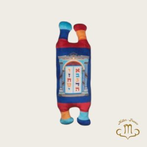 Livre de la Torah en tissu 55 cm