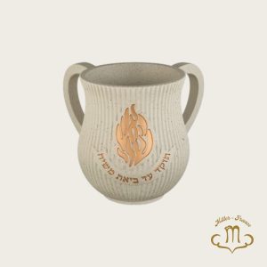 Kelli de lavage en polyresine 14cm