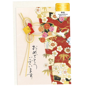 Carte Wa-Miyabi rouge