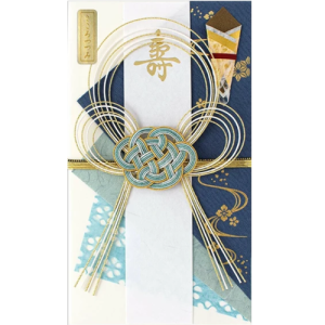 Kotobuki Kinshin, navy blue haze