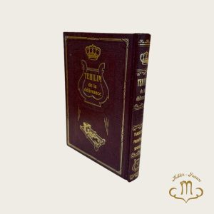 Tehilim Porte de la Delivrance Bordeau Moyen