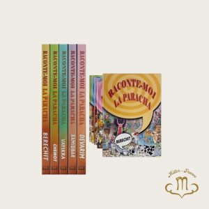 Raconte moi la Parasha