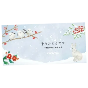 Bloc note shima enaga et lapin en hiver