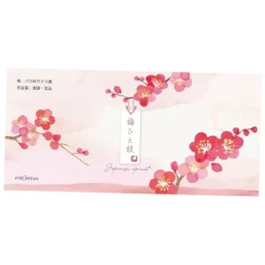 Bloc note branches de prunier