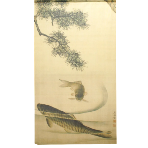 Noren 85 x 150cm duo de carpes