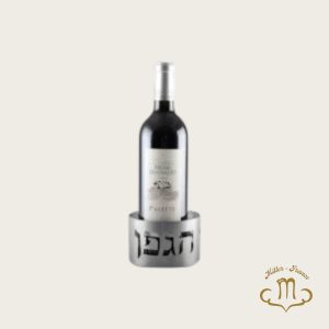 Dessous de bouteille