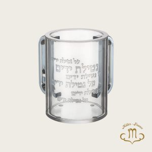 kelli en plexiglas transparent 12 cm