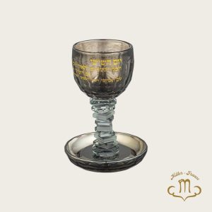 Verre de Kiddouch en cristal