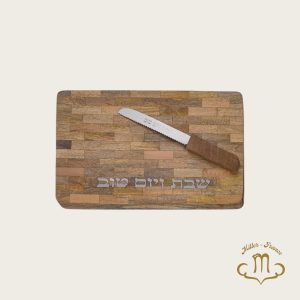 Plateau à pain avec couteau