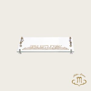 Plateau à pain en verre