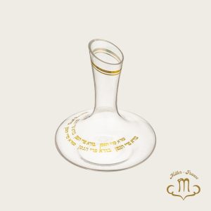 Bouteille de vin en verre avec lettres dorées 26 cm