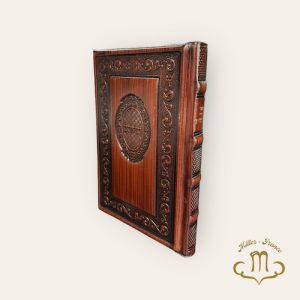 Tehilim habad cuir marron grand