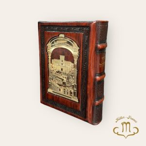 Sidour Tehilat Hachem Cuir Moyen Marron Plaque Dorée