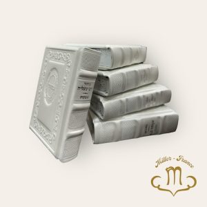 Coffret Mahzor Ich Masliah  Cuir Blanc