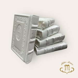 Coffret Mahzor Cuir Blanc Kavanat Halev