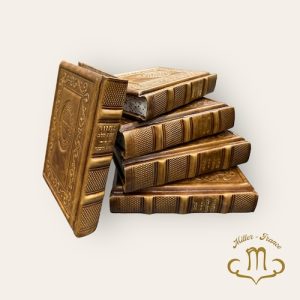 Coffret Mahzor Cuir Kavanat Halev Marron