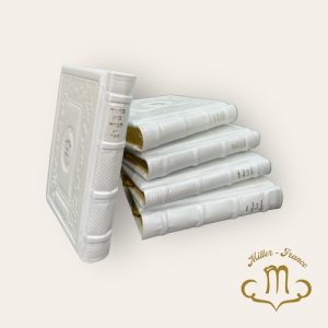Coffret de Mahzor Bet tefila cuir Blanc Luxe ashkénaze
