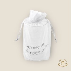 Verre de Houppa à casser