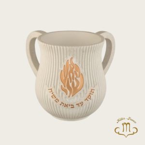 Kelli de lavage en polyresine 14 cm