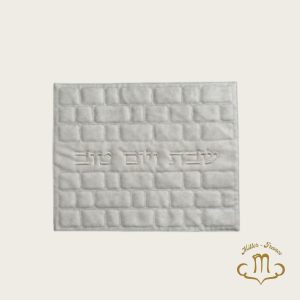 Couvre Pain en simili cuir