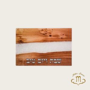 Plateau à pain en verre