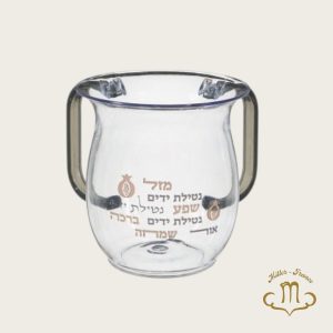 Kelli de lavage en acrylique 13 cm