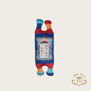 Peluche  Torah en tissu 30 cm