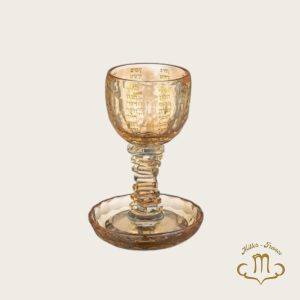 Verre de Kiddouch en cristal « Les rivières de la Bible » 16 cm