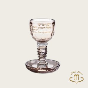 Verre de Kiddouch en cristal de 16 cm