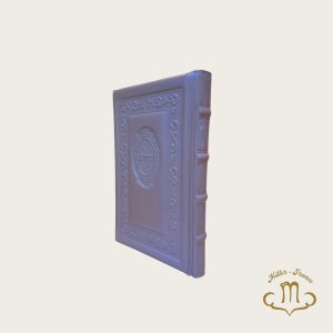 Tehilim habad cuir rose grand