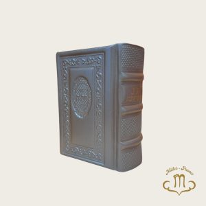 hitat cuir rose gold