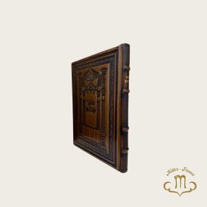 Tikoun Kor im cuir marron brillant NM