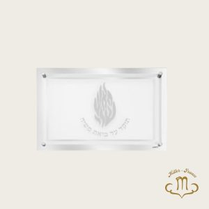 Plateau à pain en verre 45*30 cm