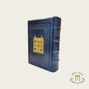 grand Hitat cuir Bleu lisse plaque Or