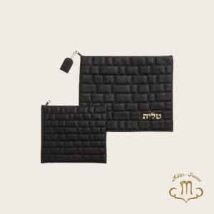 Ensemble Tefilin Talit en simili cuir – logo en relief