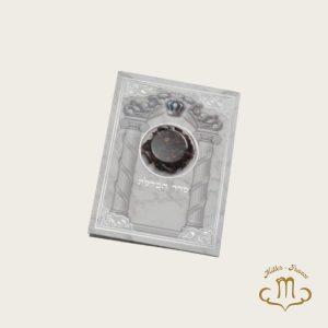 Bénédiction de la havdalah besamim