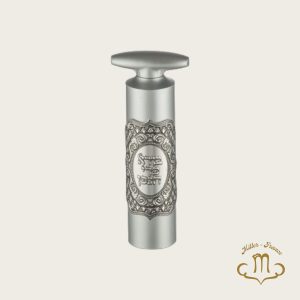 Ouvre-bouteille avec plaque