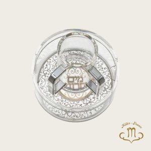 Maim Aharonim avec Plaque