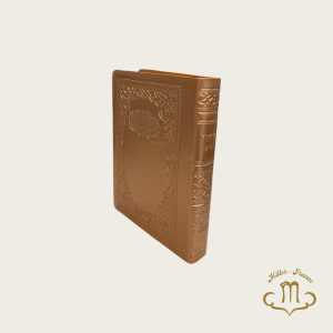 Sidour en cuir véritable – moyen