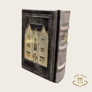 hitat cuir plaque dorée gris