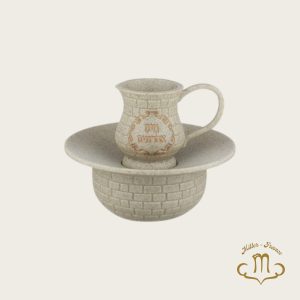 Mayim Aharonim 12 cm