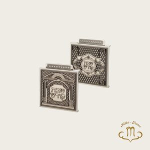 Couvercle d&rsquo;interrupteur pour Shabbat