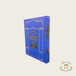 Le pentateuque phonétique Hébreu Français phonétique