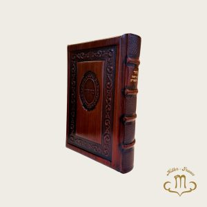 Mahzor cuir Roch hachana ouleyom kippour marron brillant