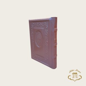 tehilim cuir rose moyen